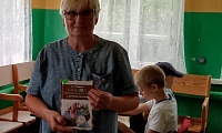 Необъятен и велик мир любимых книг
