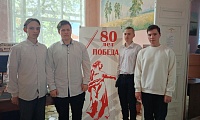 Песни великого подвига