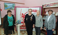 Путешествие в страну огненного дракона
