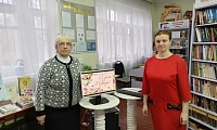 Мама – слово дорогое