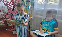 Мир детства, мир чудес