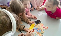 В стане сказок Пушкина