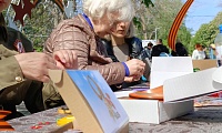 С днем Великой Победы