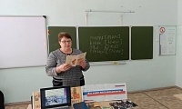 Мир без нацизма
