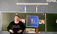 Вся жизнь - театр