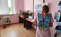 Ромашка - символ счастья