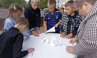 День солидарности в борьбе с терроризмом