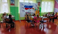 Единство глазами детей