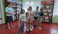 Этот удивительный и хрупкий мир