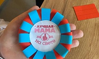 Урусовская сельская библиотека