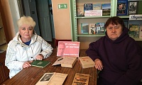 От сатиры до мистики