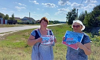 Терроризм – зло против человечества