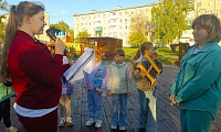 Остров Чтения