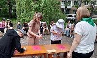 В Тридевятом царстве, Пушкинском государстве