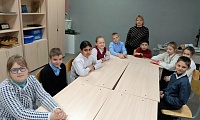 Волшебное слово