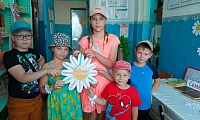 Небесные покровители семьи