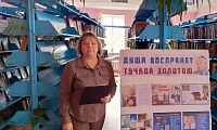 Стоит почитать