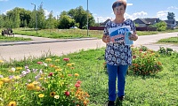 Внимание всем - беспилотник!