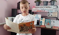 Лев Кассиль о войне