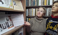 Сапожковская сельская библиотека