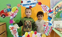 Пусть детство звонкое смеётся!