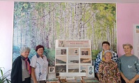 Жизнь и творчество Левитана