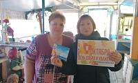 Осенний день наполним светом