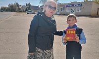 Поздравительная открытка жителям родного города
