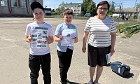 Безопасность денег в цифровой среде