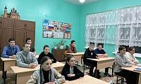 Город мужества и славы