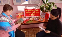Красный тюльпан