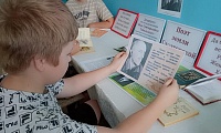 Вспоминая Исая Тобольского
