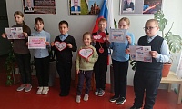 Ерышевская сельская библиотека