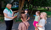 Один флаг - одна Россия