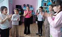 Учимся доброжелательности