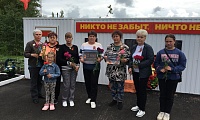 Без объявления войны
