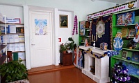 Курганская сельская библиотека