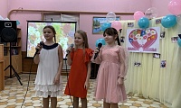 Конкурсно-игровая программа «Мамин день»