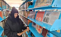 Память сердца