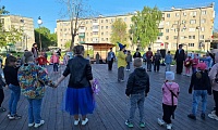 Путешествие в Цветочный город