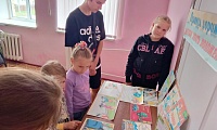 Правила дорожные знать каждому положено!