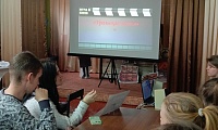Игра в кино