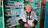 Навстречу выборам