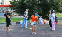 Страна счастливого детства