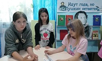 И кот ученый свои мне сказки говорил
