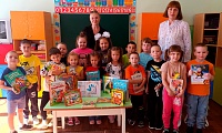 Литературное путешествие