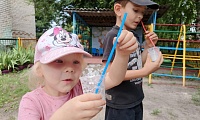 Хрупкое волшебство