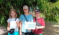 Мы за жизнь без наркотиков