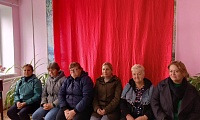 Стоит почитать