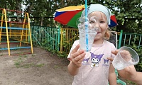 Хрупкое волшебство